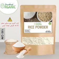100% Organic Rice Powder - Brightening Face Mask & Skin Care - 100g